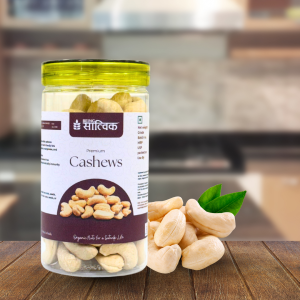 PREMIUM 200gm Cashews